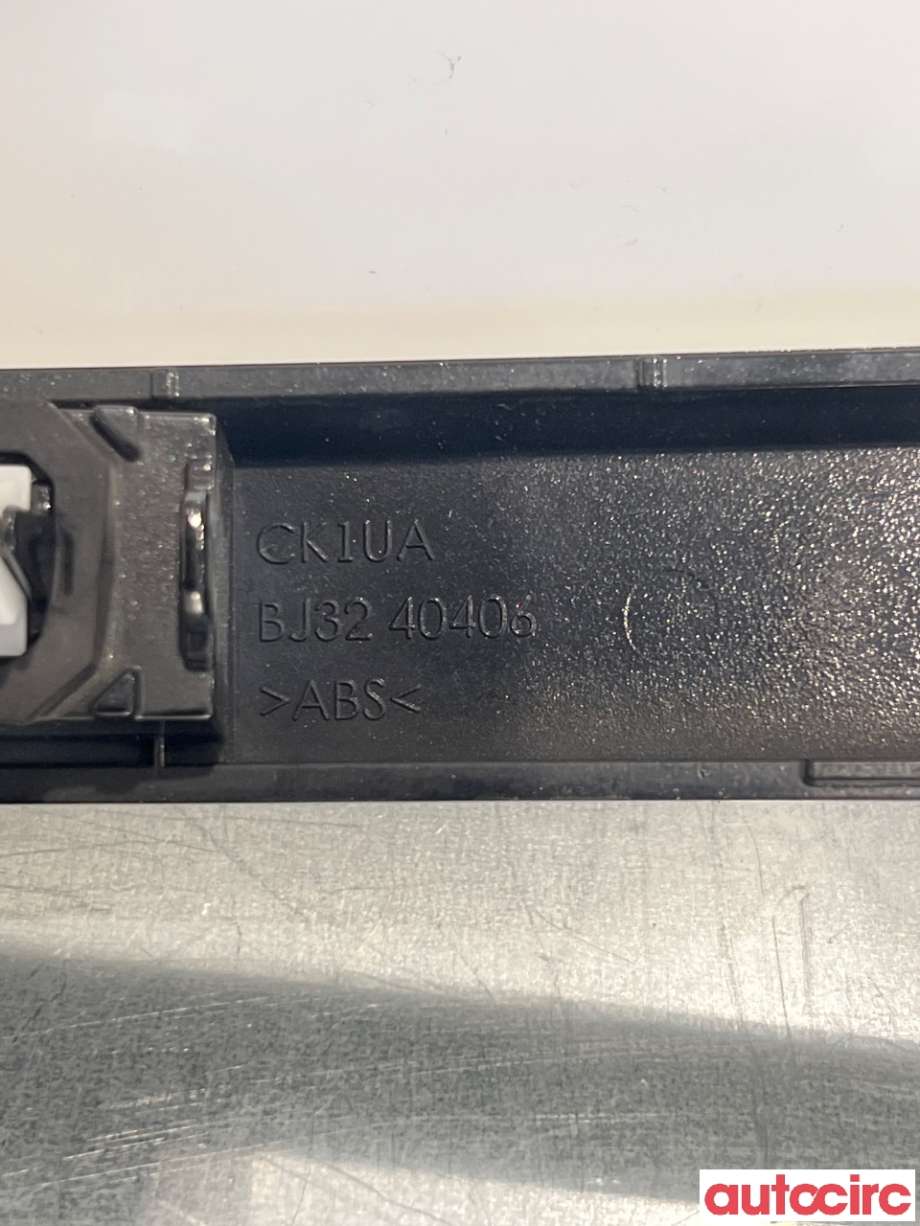 Bakluke/bakdør håndtak til Land Rover Range Rover, Evoque 2011-2019 (Type I) (LAND-ROVER|NO NUMBER||BJ3240406)