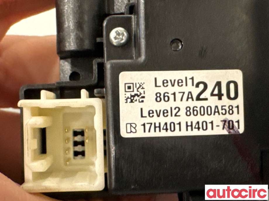 Bryter combi til Mitsubishi Outlander 2015-->> (Type III, Fase 2)  (MITSUBISHI|8600A581||8617A240)