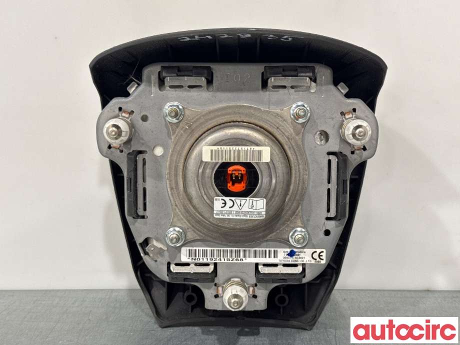 Airbag rattpute til Mitsubishi Outlander 2015-->> (Type III, Fase 2)  (MITSUBISHI|7030A687|)