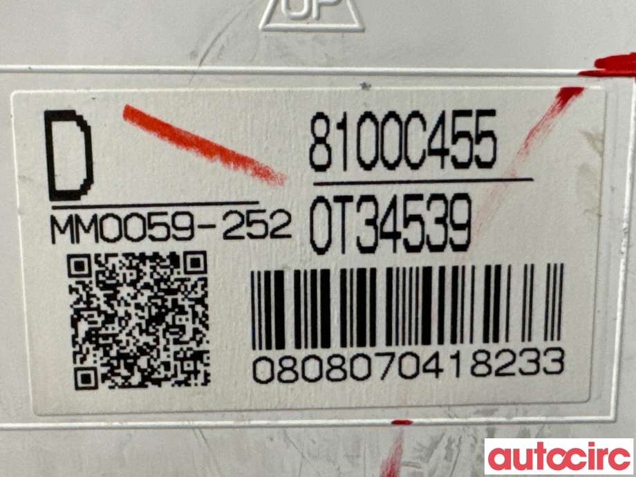 Instrumentpanel til Mitsubishi Outlander 2015-->> (Type III, Fase 2)  (MITSUBISHI|8100C455|MM0059-252)