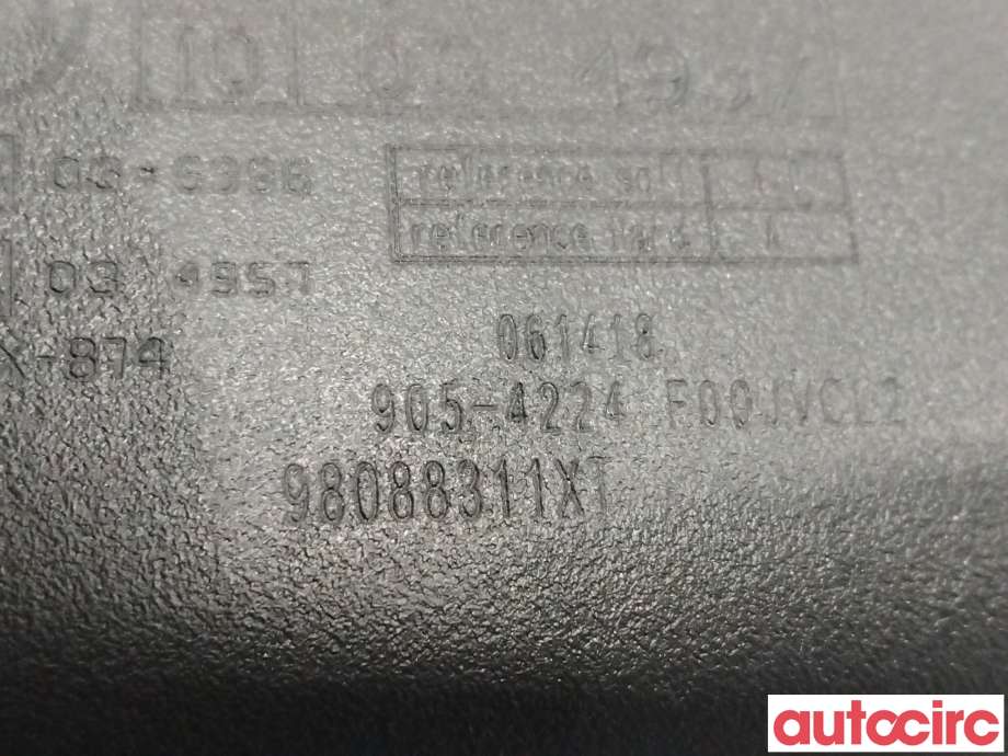 Speil innvendig til Peugeot 3008 2016-->> (Type II)  (PEUGEOT|98088311XT)