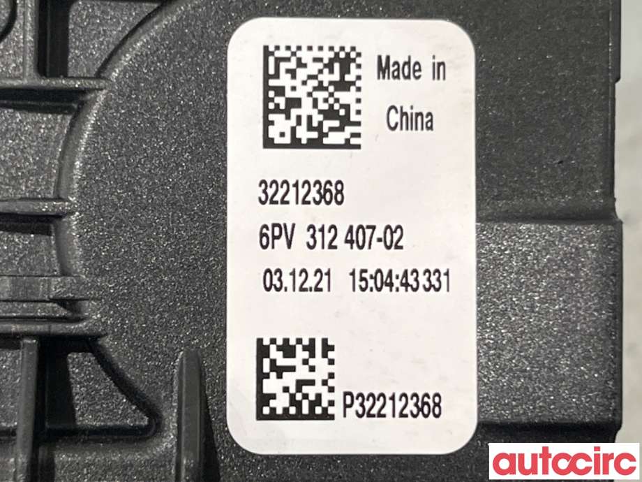 Pedal gass til Volvo XC40 2018-2024  (VOLVO|32212368|6PV312407-02)
