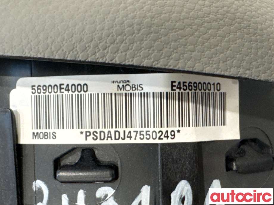 Airbag rattpute til Kia Soul 2014-2019 (Type II) (KIA|56900E4000|E456900010)
