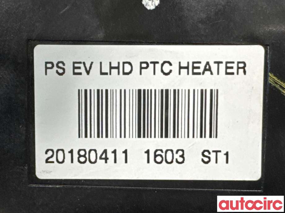 Varmeapparat register til Kia Soul 2014-2019 (Type II)  (KIA|97191E4000|)