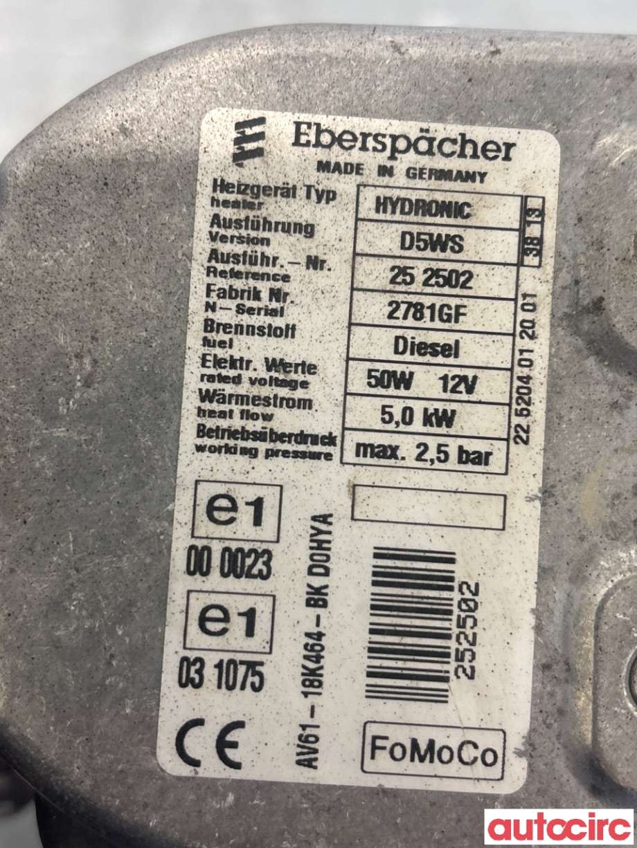 Dieselvarmer til Ford Kuga 2013-2019  (FORD|1900035|D5WS|AV61-18K464-BK)