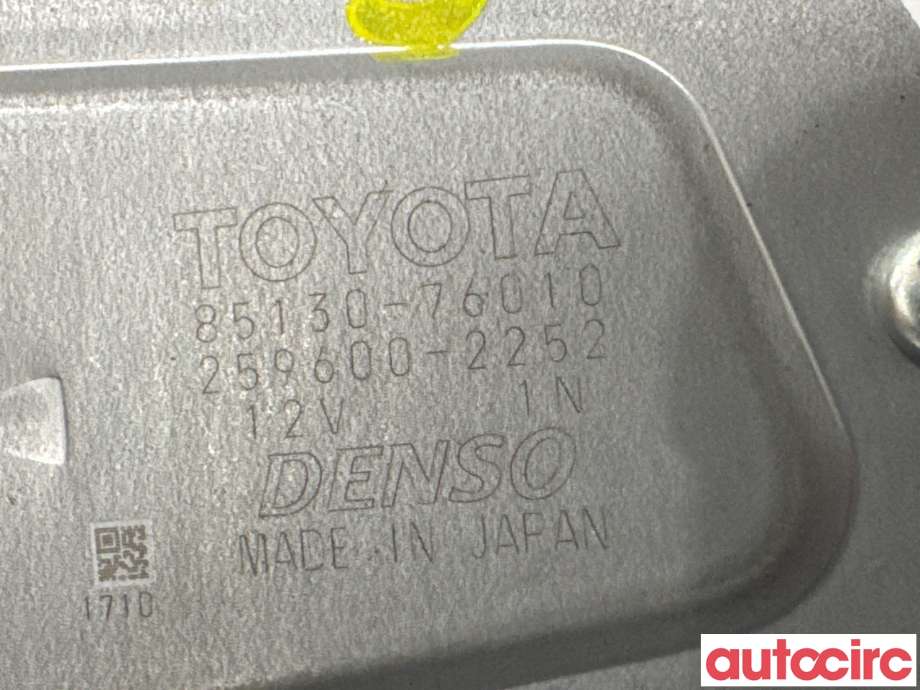 Viskermotor bakrute til Lexus CT 2010-2020  (LEXUS|8513076010|259600-2252|85130-76010)