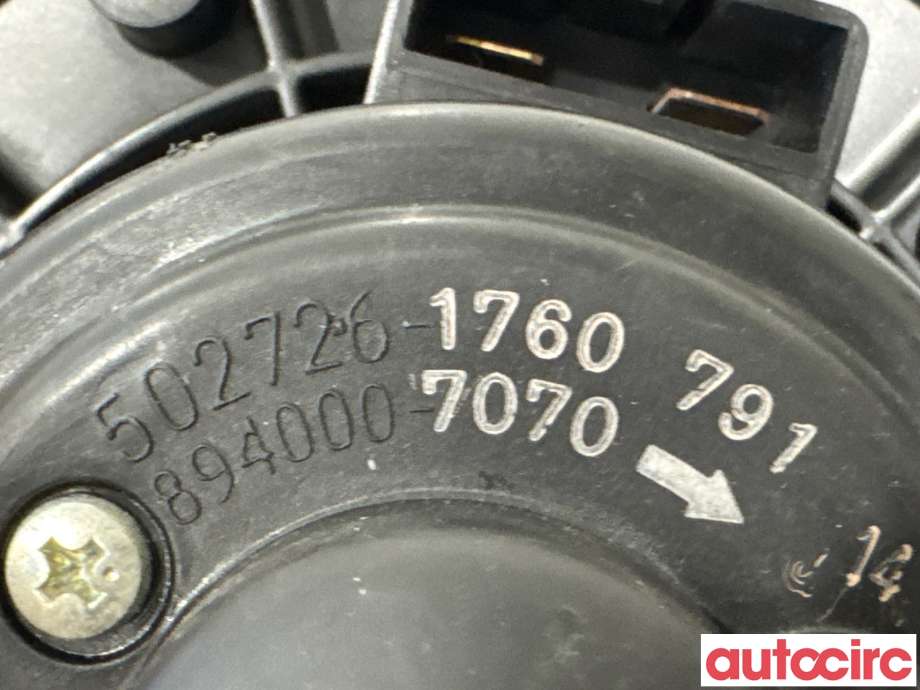 Varmeapparat motor til Subaru Impreza 2008-2012 (Type III)  (SUBARU|NO NUMBER|502726-1760|894000-7070)