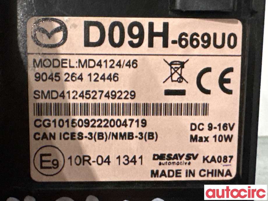 Diverse deler til Mazda CX-3 2015-2022  (MAZDA|D09H-66-9U0B||D09H-669U0)