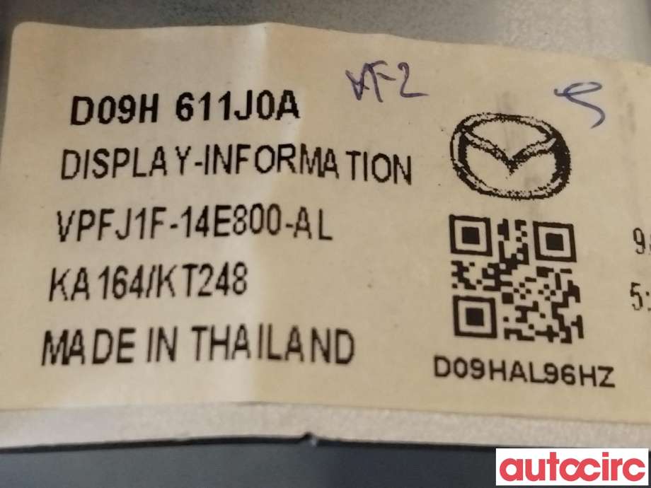 Multimedia display (MCU - Media Controller Unit) til Mazda CX-3 2015-2022  (MAZDA|D09H-61-1J0B|D09H-61-1J0A)