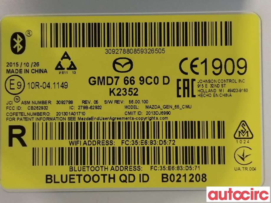 Styreenhet bluetooth til Mazda CX-3 2015-2022  (MAZDA|KDRM-66-9C0A|GMD7669C0D)