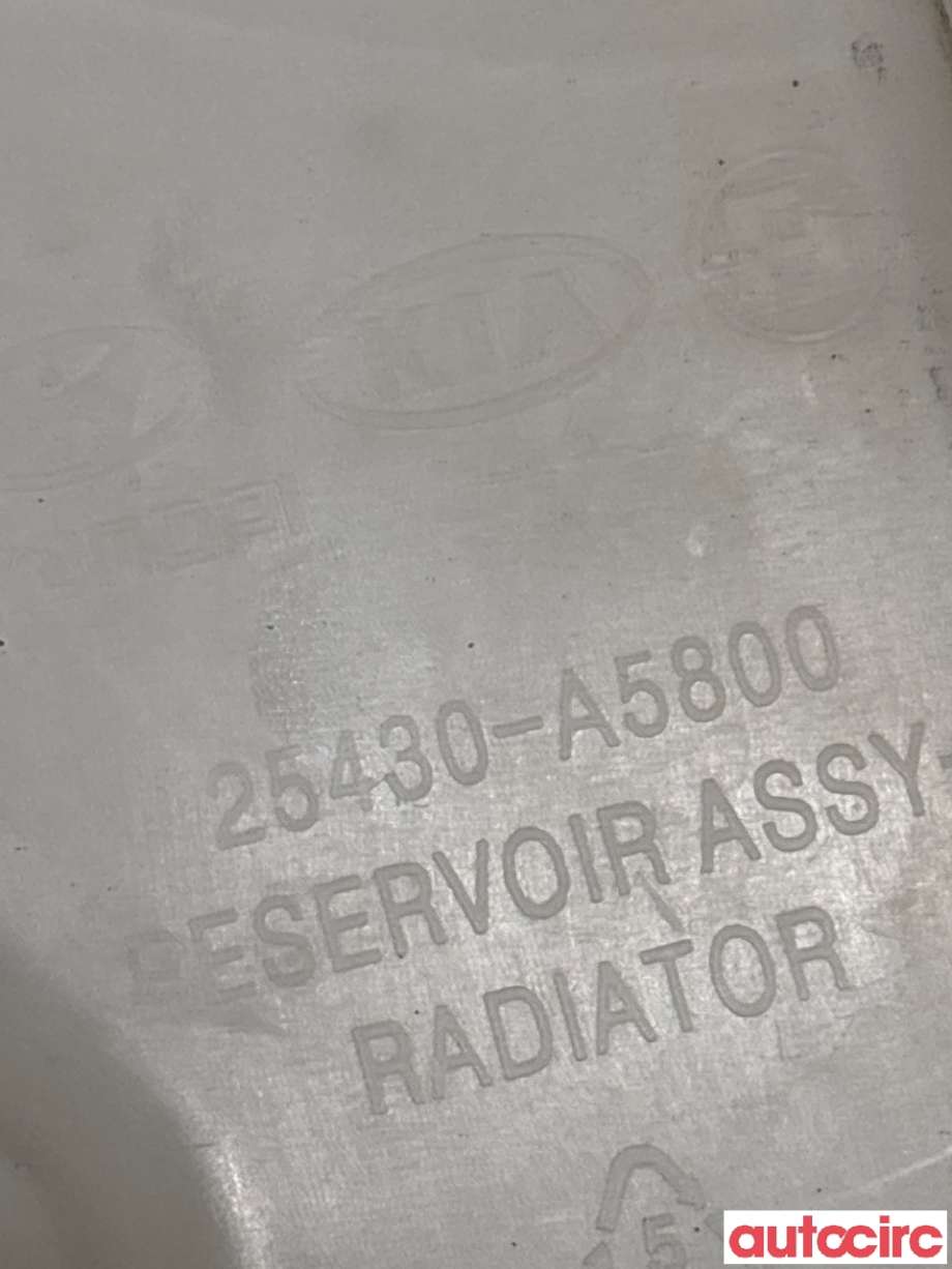Ekspansjonstank til Hyundai i30 2012-2017 (Type II)  (HYUNDAI|25430A5800|)