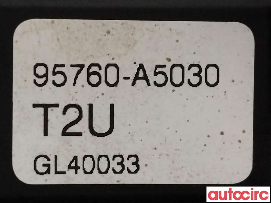 Bakluke/bakdør håndtak til Hyundai i30 2012-2017 (Type II) (HYUNDAI|95760A5030T2U|95760A5030)