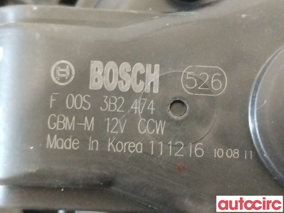 Varmeapparat motor til Hyundai i30 2012-2017 (Type II) (HYUNDAI|971133X000|F00S3B2474)