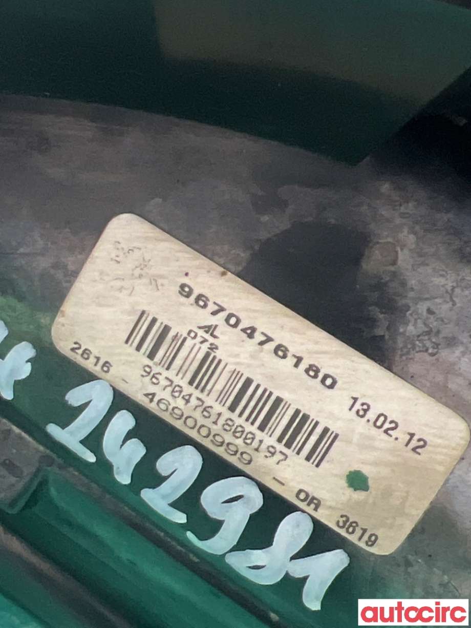Tåkelykt høyre foran til Peugeot 508 2011-2014 (Type I, Fase 1)  (PEUGEOT|6206W2|9670476180)