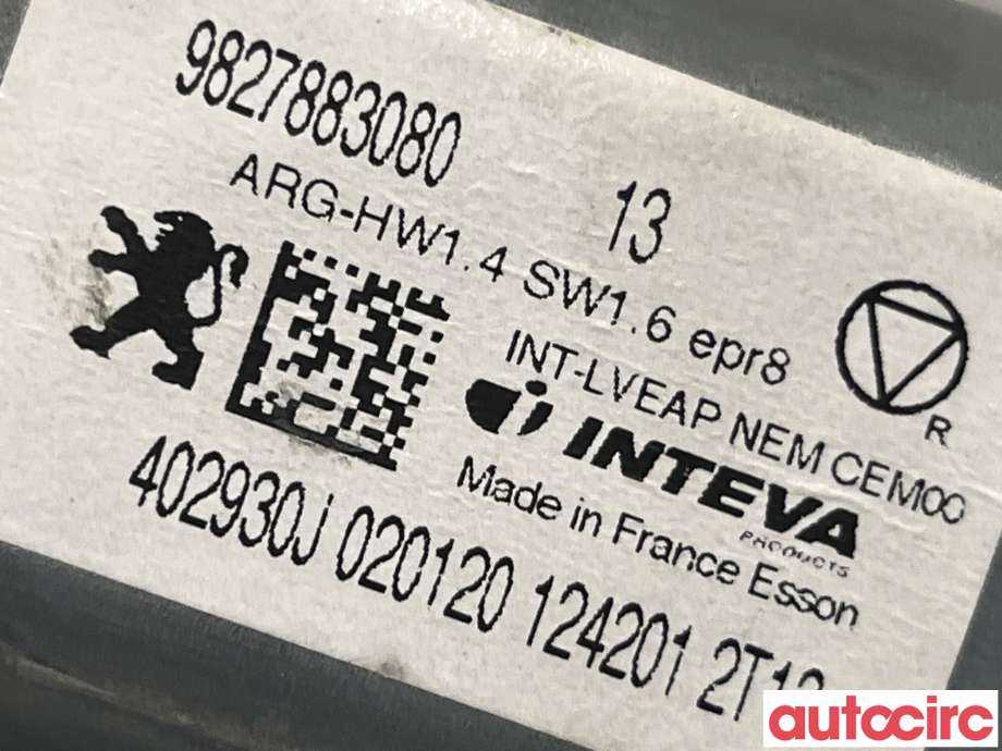 Ruteheis venstre bak til Peugeot 508 2018-->> (Type II) (PEUGEOT|9827883080)