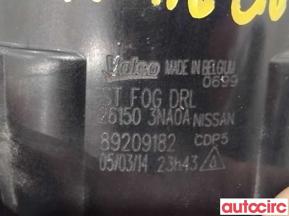 Tåkelykt høyre foran til Nissan Leaf 2011-2017 (Type I)  (NISSAN|261503NA0A|89209182)