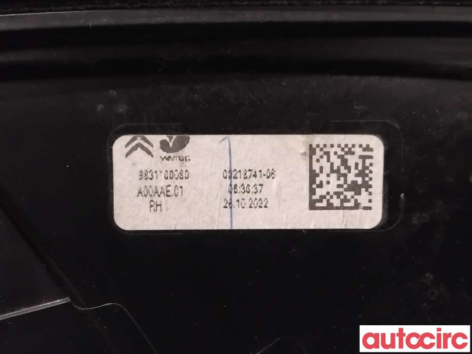 Baklykt høyre til Citroën C4, Spacetourer 2019-->>  (CITROEN|9831100080|)