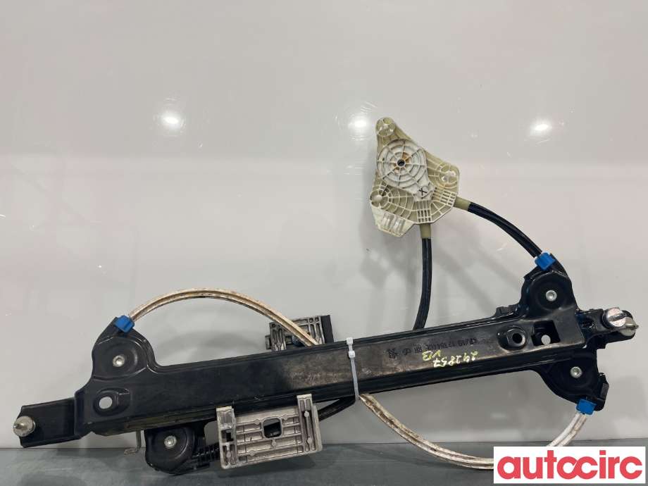 Ruteheis til Peugeot 508, 2018-->> (Type II) (PEUGEOT|9827880880)