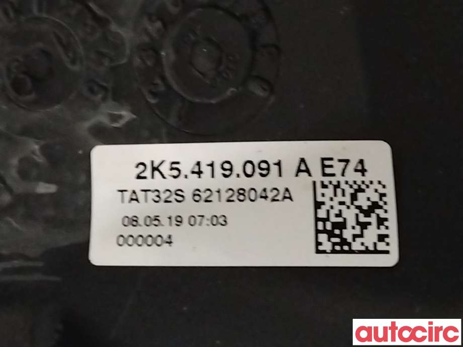 Ratt til VW Caddy 2015-2020 (Type III, Fase 3) (VOLKSWAGEN|2K5419091A)