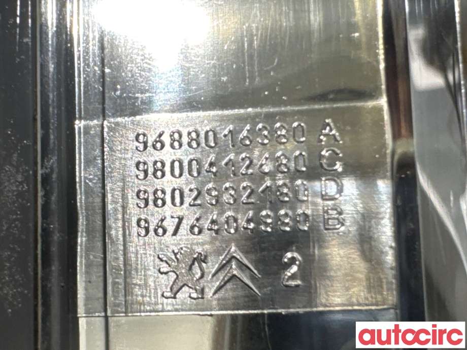 Baklykt bremselys bakrute til Citroën C4, Picasso 2013-2018 (Type II) (CITROEN|6351LX||9688016380)