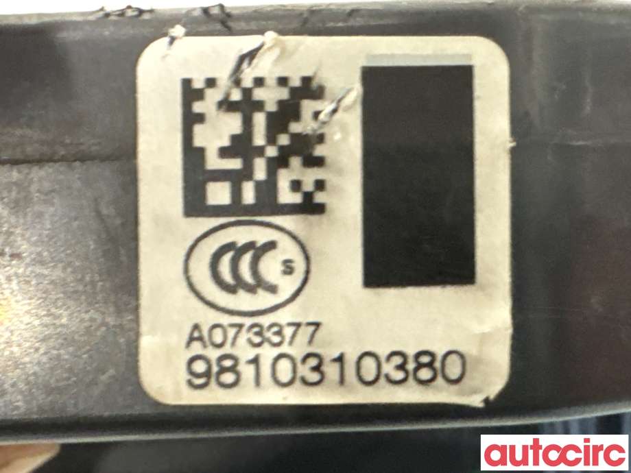 Låsekasse venstre foran til Citroën C4, Picasso 2013-2018 (Type II) (CITROEN|9810310380|)