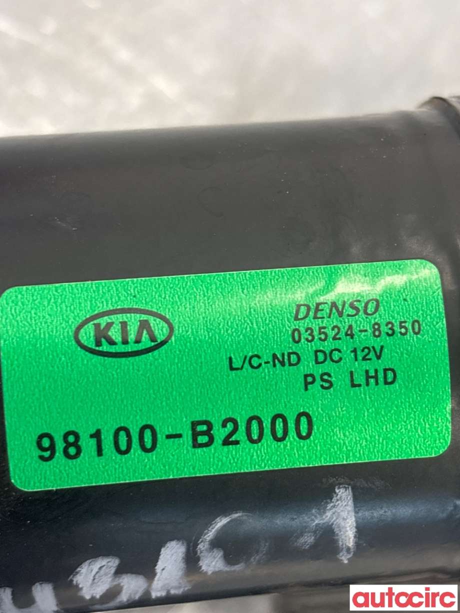 Viskermotor frontrute til Kia Soul 2014-2019 (Type II)  (KIA|98100B2000|03524-8350|98100-B2000)