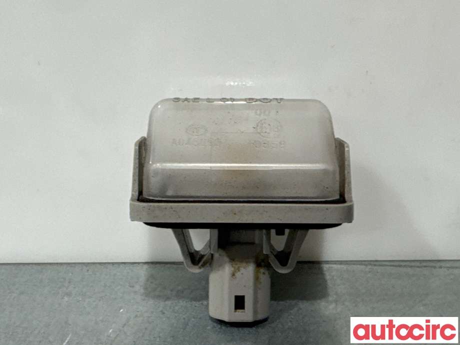 Skiltlys til Mazda CX-5 2012-2017 (Type I)  (MAZDA|GJ6A-51-270C|)