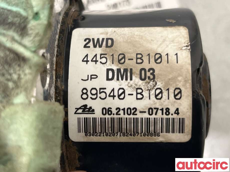 ABS sentral til Subaru Justy 2003-2007 (Type III)  (SUBARU|NO NR|062109-09293|44510-B1011)