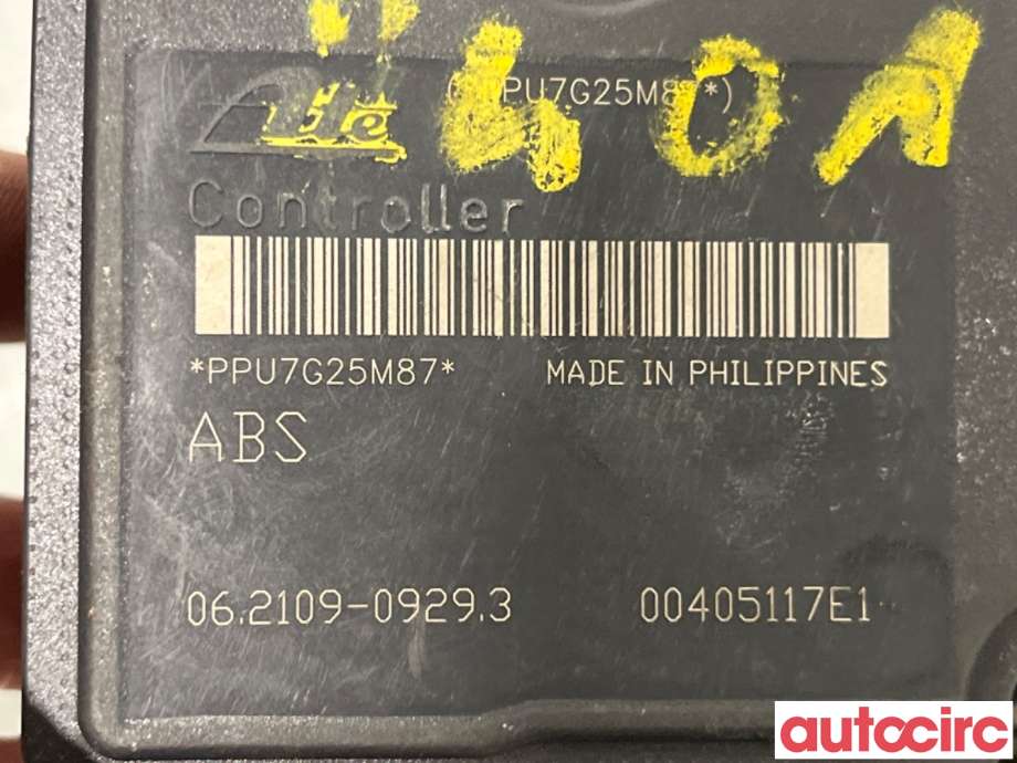 ABS sentral til Subaru Justy 2003-2007 (Type III)  (SUBARU|NO NR|062109-09293|44510-B1011)