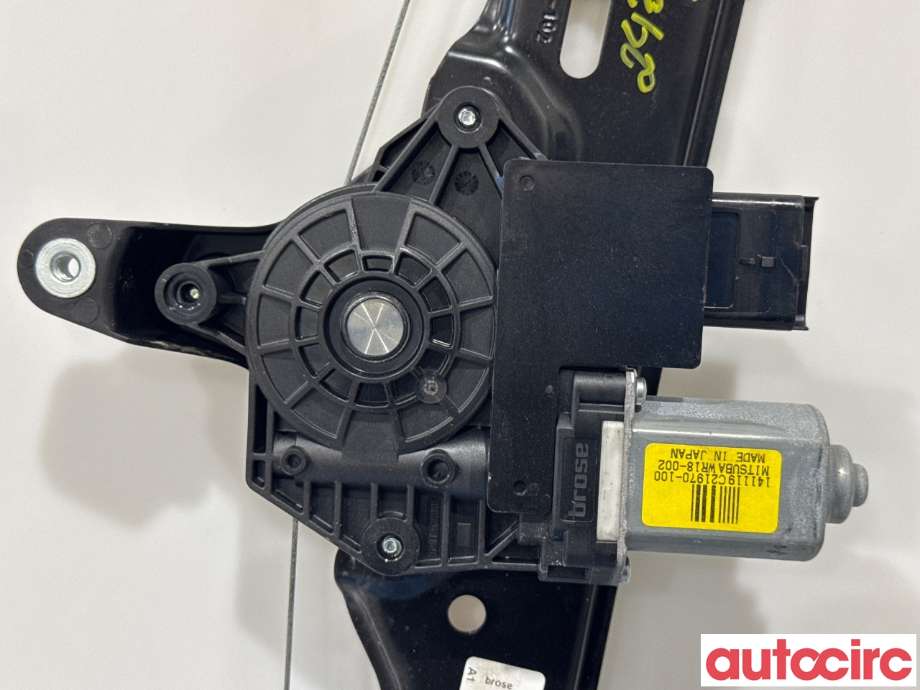 Ruteheis venstre foran til Nissan Qashqai 2014-2021 (Type II) (NISSAN|807014EA0C|C17310-200|807014EA1C)