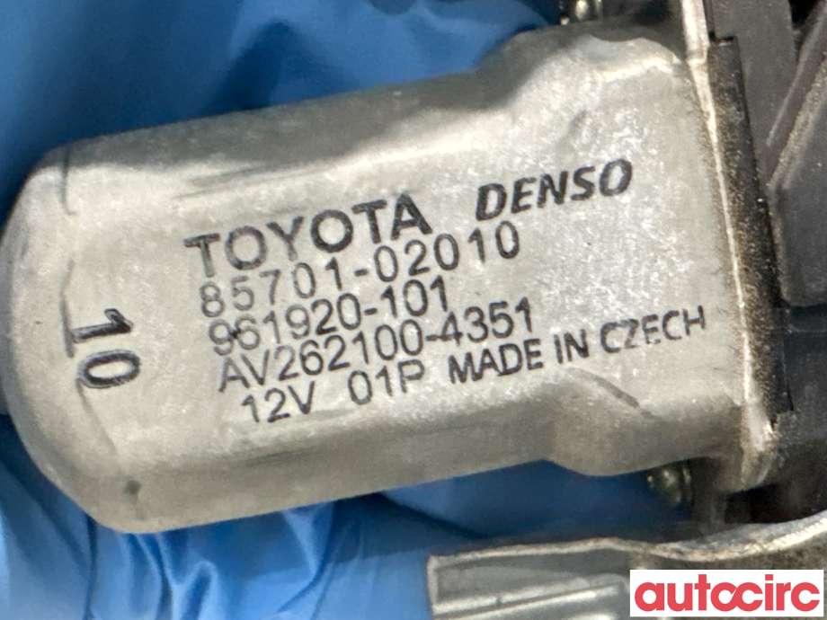 Ruteheis høyre foran til Toyota Auris 2010-2012 (Type I, Fase 2)  (TOYOTA|6981002310|AV262100-4351|85701-02010)