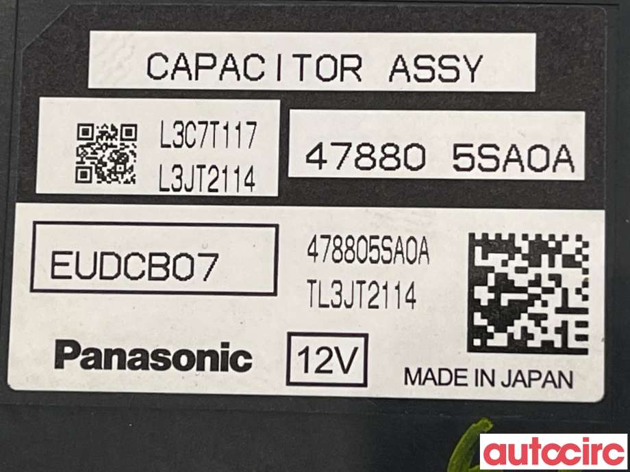 Styreenhet diverse til Nissan Leaf 2018-->> (Type II)  (NISSAN|478805SA0A)