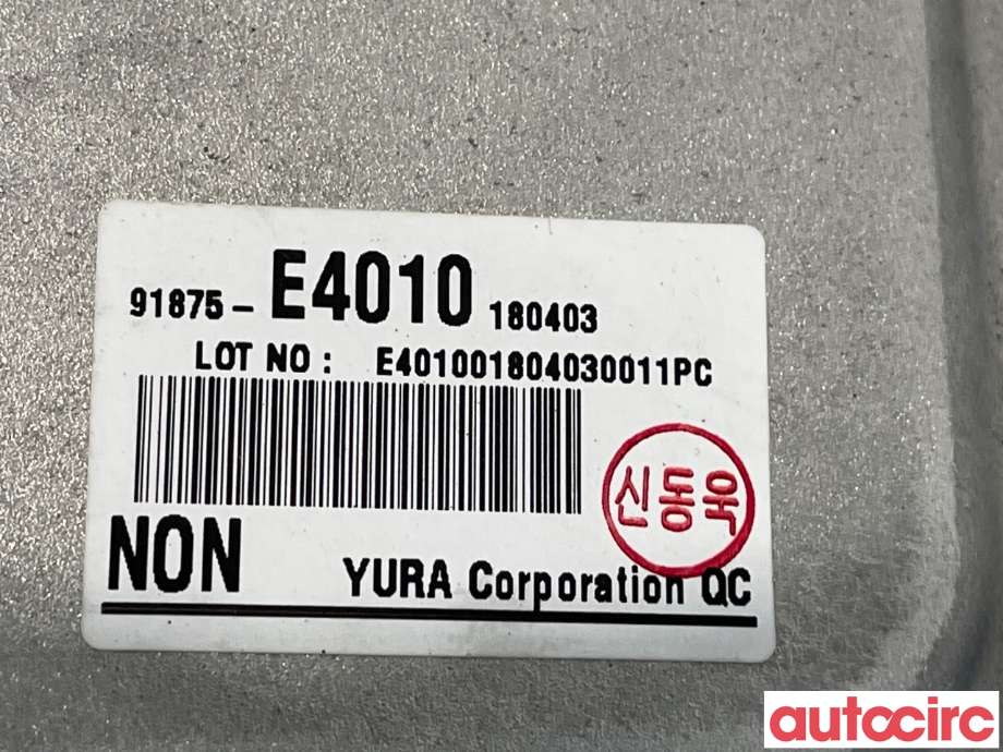 Inverter elbil til Kia Soul 2014-2019 (Type II)  (KIA|91875E4010||91875-E4010)
