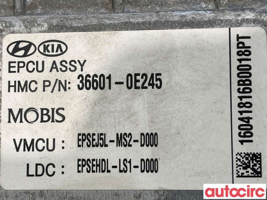 Inverter elbil til Kia Soul 2014-2019 (Type II) (KIA|366010E245||36601-0E245)