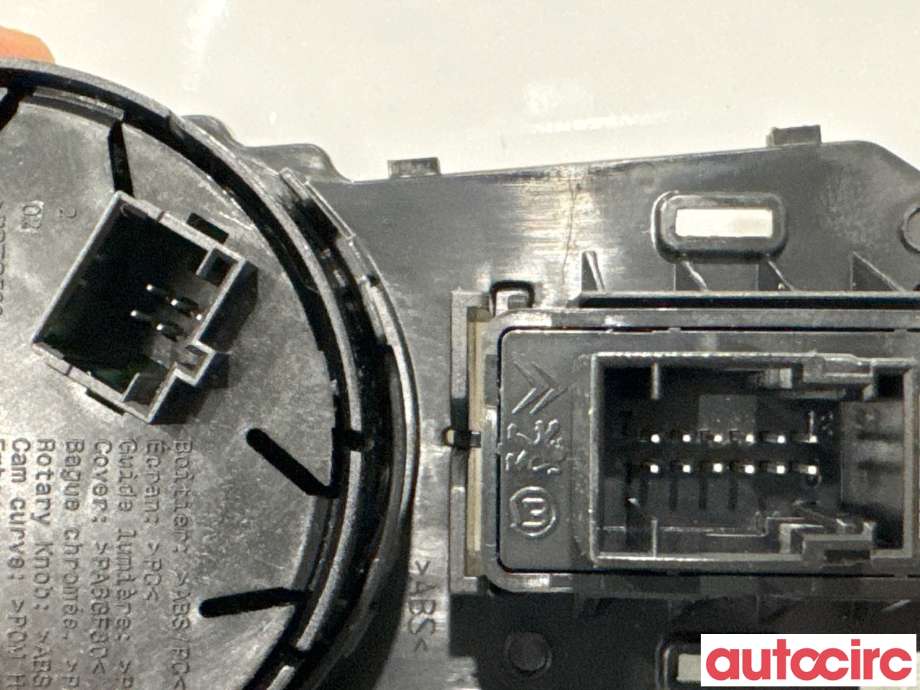 Bryter diverse til Peugeot 508 2011-2014 (Type I, Fase 1)  (PEUGEOT|96669728ZD||98068066ZD)