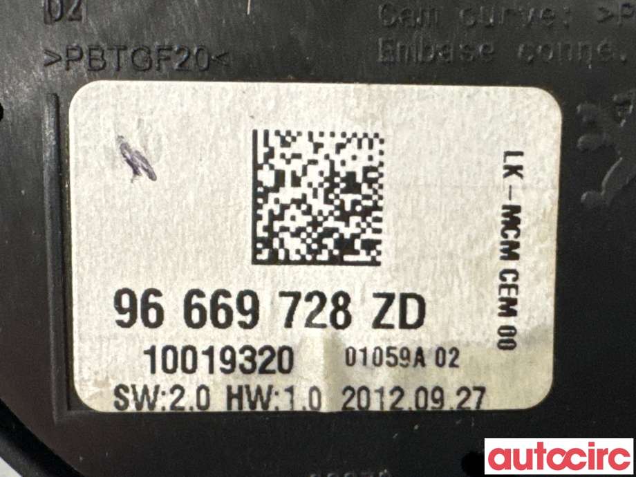 Bryter diverse til Peugeot 508 2011-2014 (Type I, Fase 1)  (PEUGEOT|96669728ZD||98068066ZD)