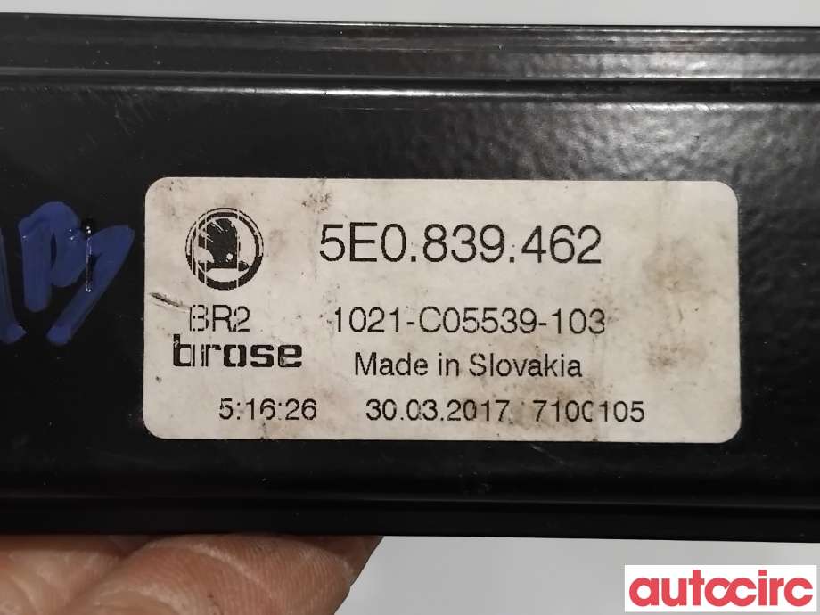 Ruteheis til Škoda Octavia 2017-2020 (Type III, Fase 2)  (SKODA|5E0839462|1021-C05539-103)