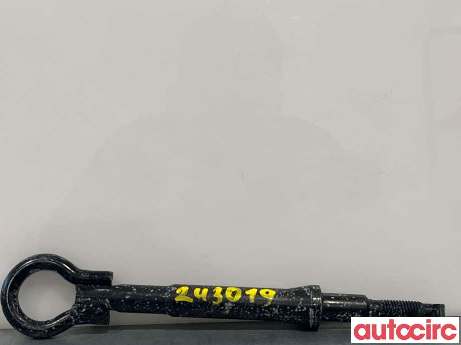 Bagasjerom slepeøye/tauekrok til Peugeot 2008 2013-2019 (Type I) (PEUGEOT|674416|)