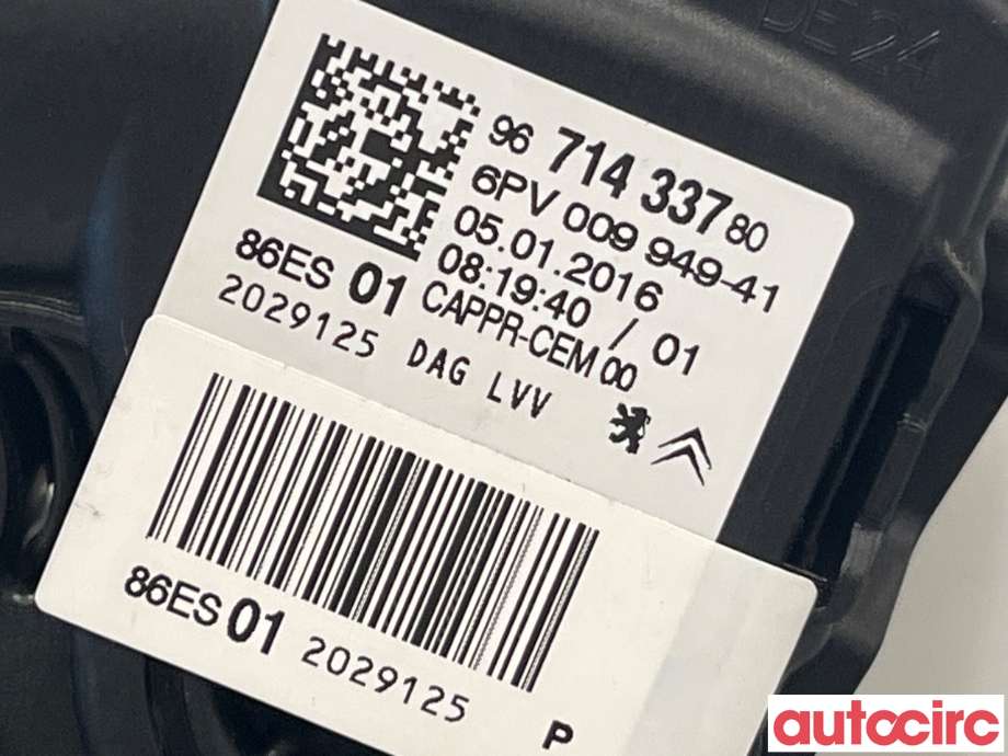 Pedal gass til Peugeot 2008 2013-2019 (Type I)  (PEUGEOT|1601CW|9671433780)