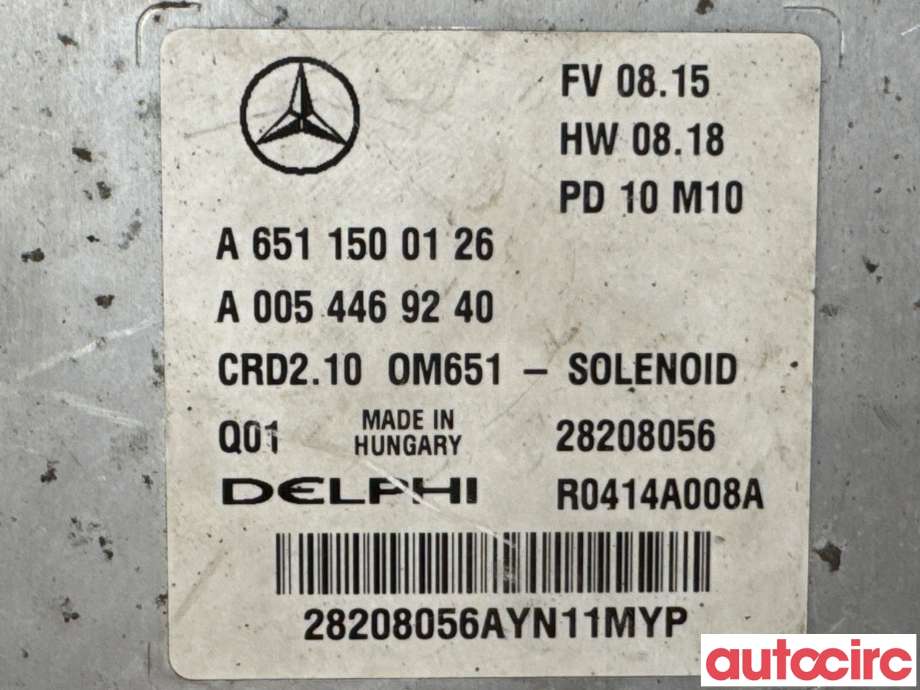 Styreenhet motor til Mercedes E-Klasse 2009-2013 (Fase 1) (W212) (W212) (MERCEDES|A6511500126|28208056)