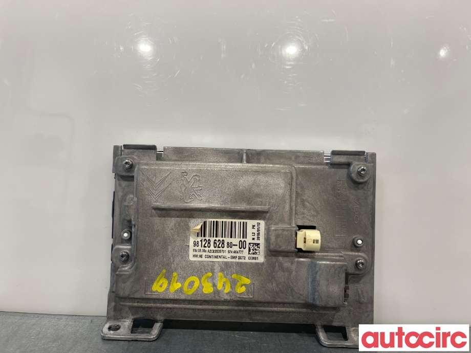 Multimedia display (MCU - Media Controller Unit) til Peugeot 2008 2013-2019 (Type I)  (PEUGEOT|9812862880)