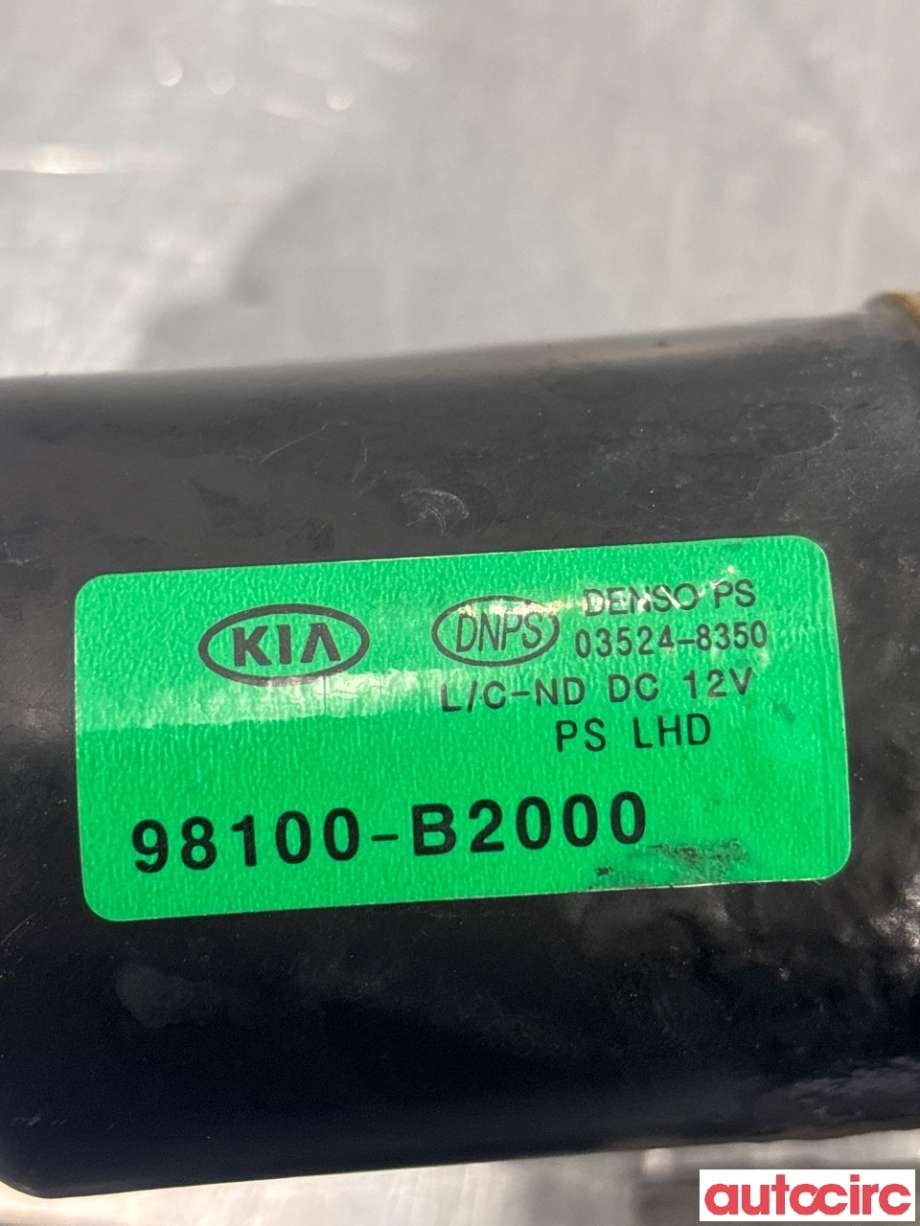 Viskermotor frontrute til Kia Soul 2014-2019 (Type II) (KIA|98100B2000|03524-8350|98100-B2000)