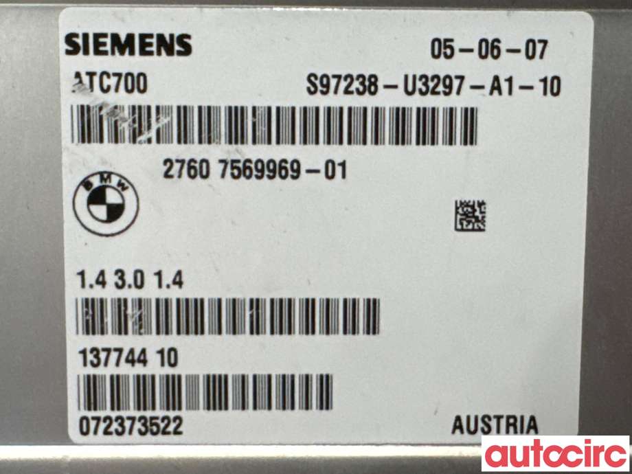 Styreenhet girkasse til BMW X5 2007-2013 (E70) (E70) (BMW|27607606629||27607569969)