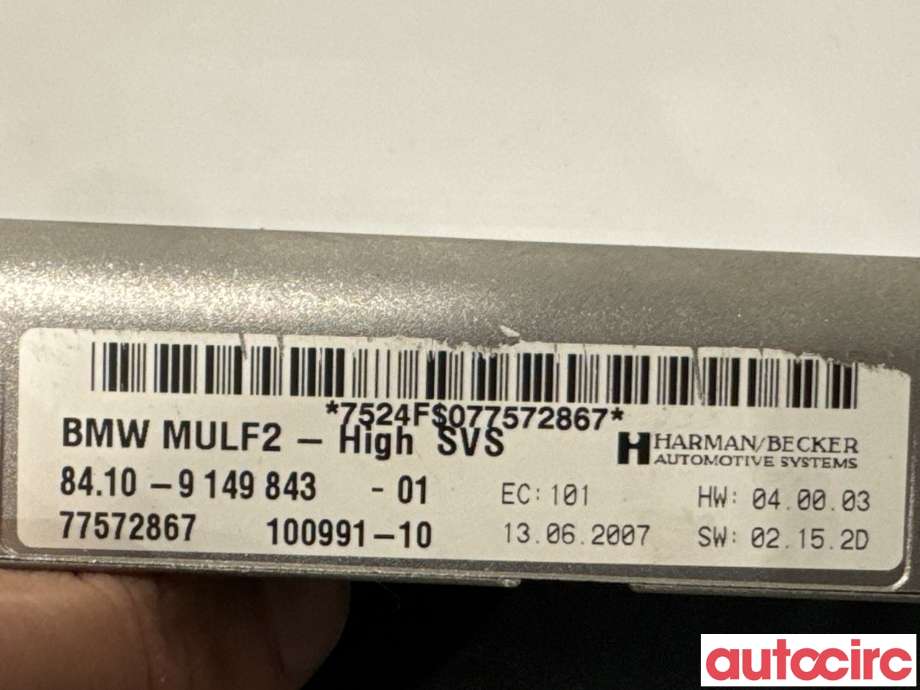 Styreenhet bluetooth til BMW X5 2007-2013 (E70) (E70) (BMW|84109229740||84109149843)