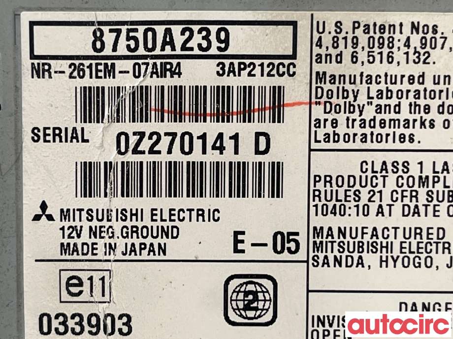 Multimedia display (MCU - Media Controller Unit) til Mitsubishi Outlander 2010-2012 (Type II, Fase 2)  (MITSUBISHI|8750A239)