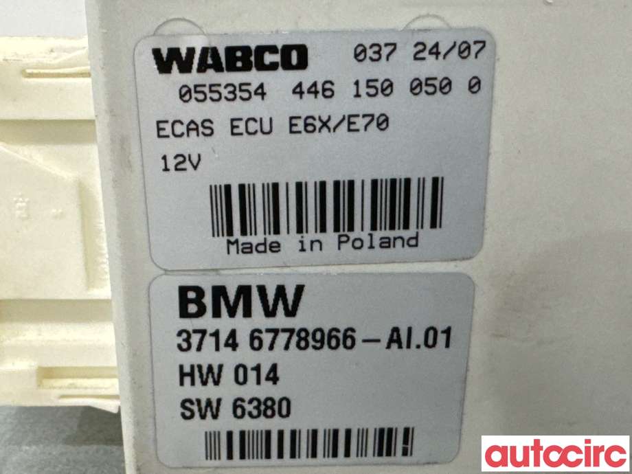 Styreenhet nivå/luftfjæring til BMW X5 2007-2013 (E70) (E70) (BMW|37146793163||37146778966)