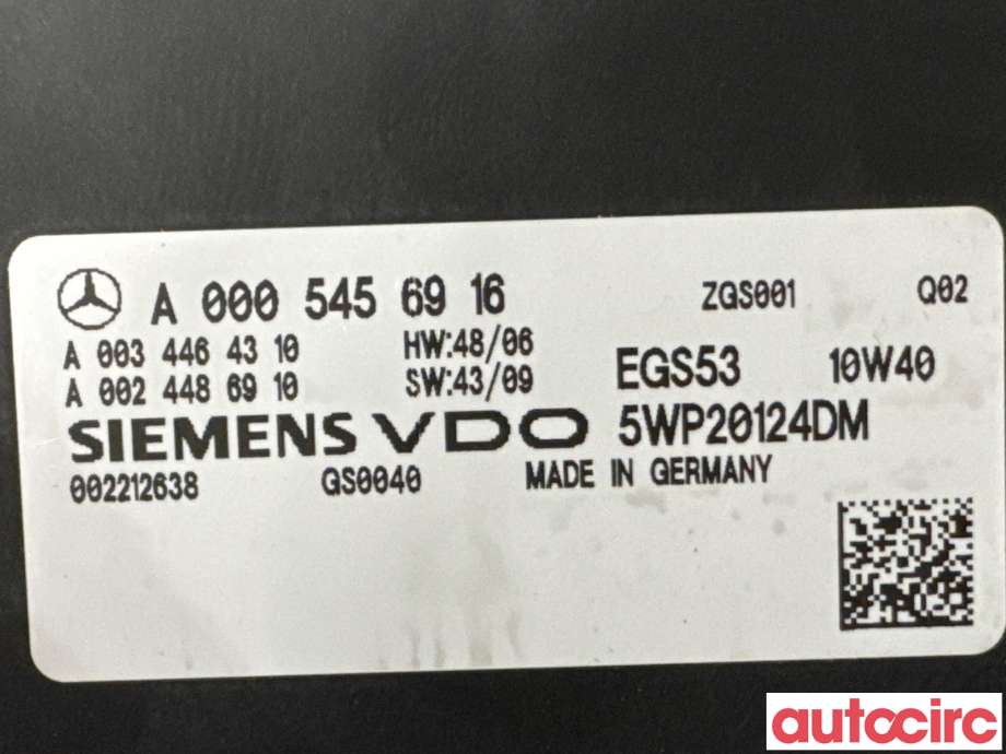 Styreenhet girkasse til Mercedes E-Klasse 2009-2013 (Fase 1) (W212) (W212) (MERCEDES|A0034464310|5WP20124DM|A0005456916)