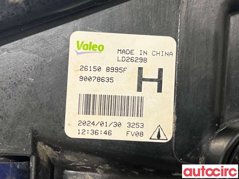 Tåkelykt høyre foran til Nissan Leaf 2018-->> (Type II)  (NISSAN|261508995A|90078635|261508995F)