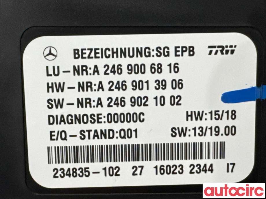 Styreenhet elektrisk parkbrems (EPB - Electric Parking Brake) til Mercedes GLE 2015-2018 (Fase 2) (W166) (W166) (MERCEDES|A2469008516|234835-102|A2469003417)