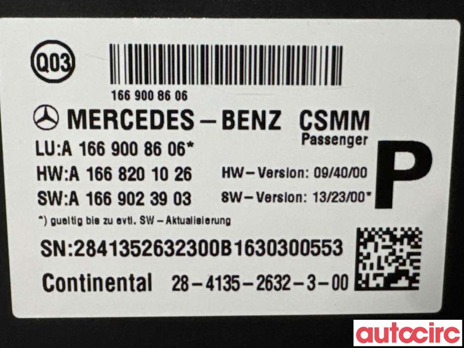 Styreenhet sete til Mercedes GLE 2015-2018 (Fase 2) (W166) (W166) (MERCEDES|A1669008606|28-4135-2632-3-00)